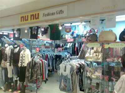Nunu Fashion